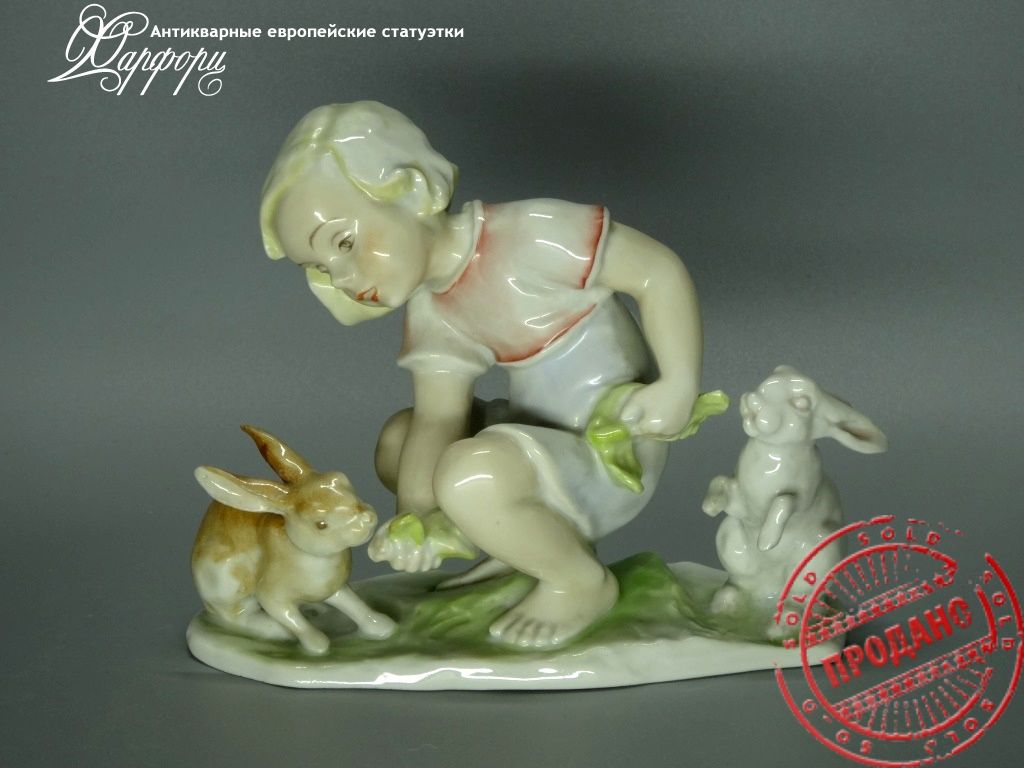 Фарфор, статуэтка, Rosenthal
